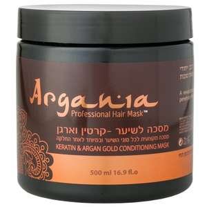 ארגניה – מסכת שיער לאחר החלקה עם שמן ארגן וקרטין 500 מ״ל