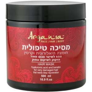 ארגניה – מסכת שיקום עמוק עם חומצה היאלורונית וקרטין 500 מ״ל
