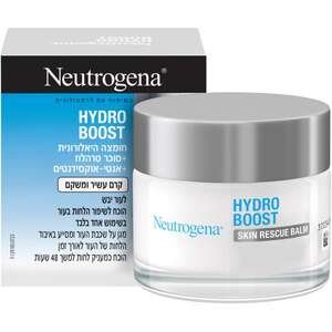 נוטרוג'ינה – קרם עשיר ומשקם Hydro Boost 50 מ״ל
