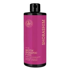 שורשים – שמפו ביוטין P1000 לחיזוק השיער 500 מ״ל