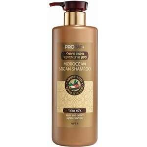 פרו־הייר – שמפו טיפולי ארגן ללא מלחים 1 ליטר