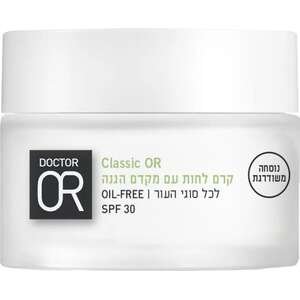 Doctor OR Classic Or SPF30 – קרם לחות עם הגנה 50 מ״ל