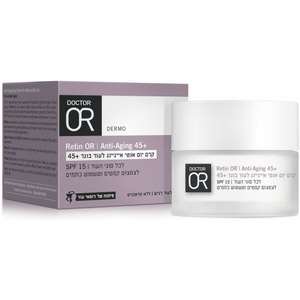 דוקטור או.אר – קרם יום אנטי־אייג'ינג Retin Or SPF15 לעור בוגר 45+