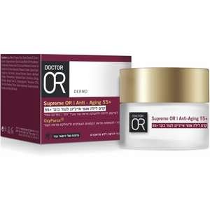 דוקטור או.אר – קרם לילה אנטי־אייג'ינג Supreme Or 55+ 50 מ״ל