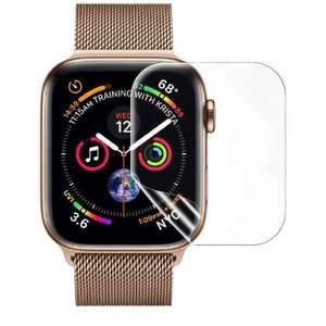 מגן מסך TPU ל-Apple Watch 44mm שקוף (2 יחידות)