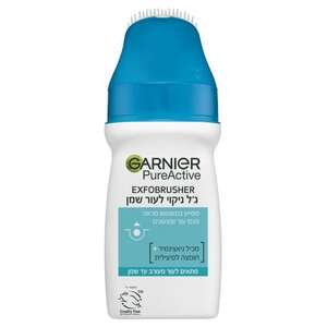 גרנייה – ג'ל ניקוי עמוק Pure Active לעור שמן 150 מ״ל