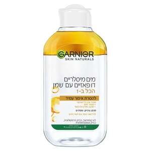 גרנייה – מים מיסלריים דו-פאזיים לאיפור עמיד 400 מ״ל