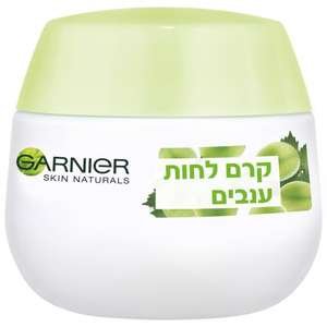 גרנייה – קרם לחות ענבים Botanical לעור רגיל־מעורב 50 מ״ל