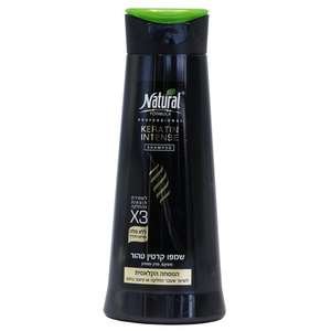 נייצ׳רל פורמולה – שמפו קרטין אינטנס 400 מ״ל