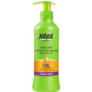נייצ'רל פורמולה – קרם לחות שמן אגוז לתלתלים 400 מ״ל
