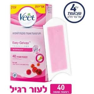 ויט – 40 רצועות שעווה מוכנות לשימוש לעור רגיל