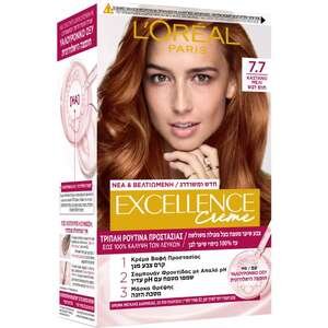 לוריאל אקסלנס – צבע לשיער גוון 7.7 חום דבש