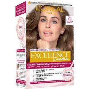 לוריאל פריז – צבע שיער Excellence Creme גוון 7.1 בלונד אפרפר