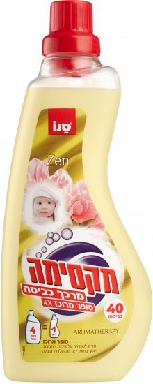 מרכך כביסה מרוכז זן סנו מקסימה – 1 ליטר