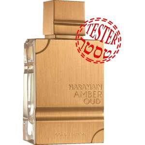 אמבר אוד גולד אדישן אל חראמיין טסטר 100 מ״ל