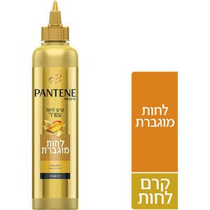 פנטן – קרם לחות עשיר לשיער Pro-V 300 מ״ל