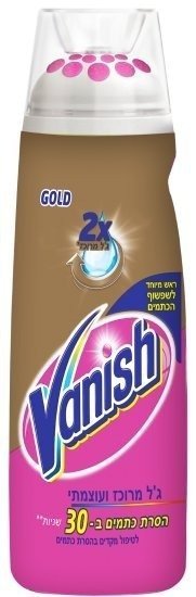 מסיר כתמים ג'ל מרוכז ואפקטיבי וניש – 200 מ״ל