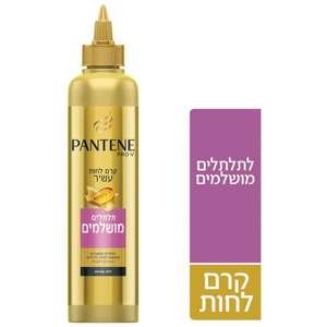 פנטן – קרם לחות עשיר לתלתלים ProV 300 מ״ל