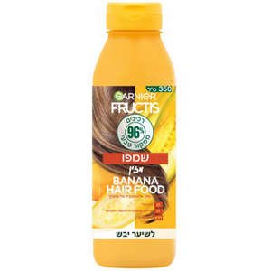 גרנייה – שמפו בננה לשיער יבש 350 מ״ל