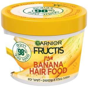 גרנייה פרוקטיס – מסכה לשיער יבש בניחוח בננה 390 מ״ל