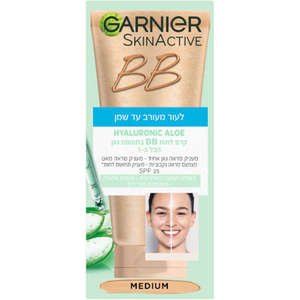 גרנייה – קרם לחות BB ללא שמן גוון מדיום 40 מ״ל