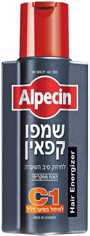 שמפו קפאין לחיזוק סיב השיער – 250 מ״ל