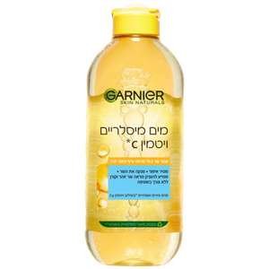 גרנייה – מים מיסלריים ויטמין C להבהרת העור 400 מ״ל