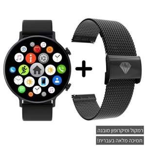 Pierre Richardson PRT8994 שעון חכם רשת שחור