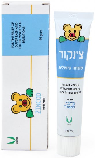 משחת החתלה צינקוד בייבי פסטה – 40 גרם