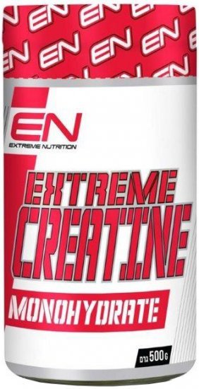 אבקת קריאטין ללא טעם – 500 גרם