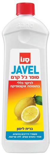 אקונומיקה לניקוי וחיטוי בניחוח לימון סנו ג׳אוול – 750 מ״ל