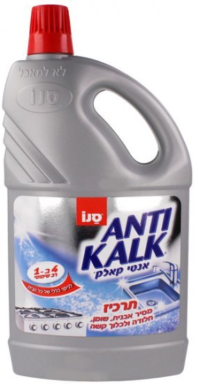 נוזל ניקוי כללי 4 ב־1 – 2 ליטר