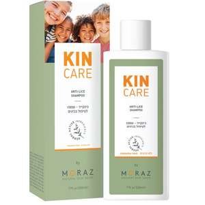 מורז – שמפו צמחי לטיפול בכינים 500 מ״ל