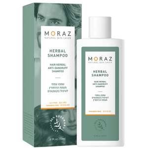 מורז – שמפו צמחי נגד קשקשים 250 מ״ל