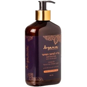 ארגניה – גלייז לעיצוב תלתלים עם שמן ארגן 400 מ״ל