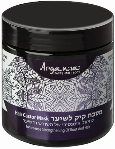 מסכת שיער מועשרת בשמן קיק ארגניה – 500 מ״ל