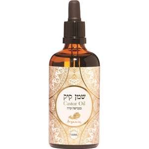 Argania שמן קיק טהור 100 מ״ל