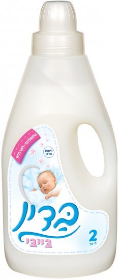 מרכך כביסה בייבי בניחוח בייבי לבן בדין – 2 ליטר