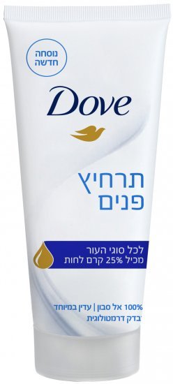 תרחיץ פנים לעור רגיל דאב – 180 מ״ל