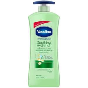 וזלין – תחליב גוף אלוורה Intensive Care 600 מ״ל