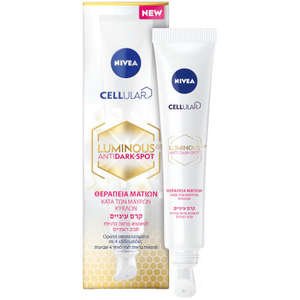 ניבאה – קרם עיניים Cellular Luminous 15 מ״ל