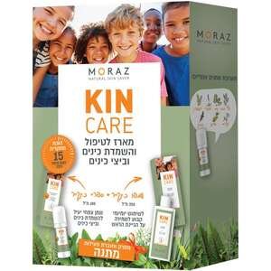 מוראז – מארז Kincare שמפו + ספריי כינים