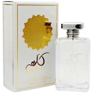 אוזאריג' – Ladies Talk לאישה EDP 100 מ״ל