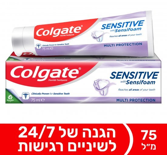 משחת שיניים לשיניים רגישות קולגייט – 75 מ״ל