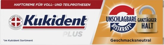 משחת הצמדה טבעית קוקידנט – 47 גרם