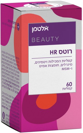 רוטס HR אלטמן – 60 קפליות