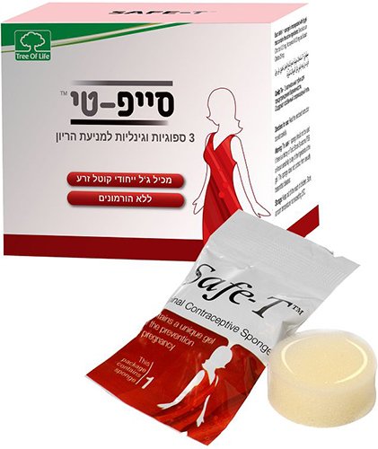 סייפ-טי טרי אוף לייף – 3 יחידות