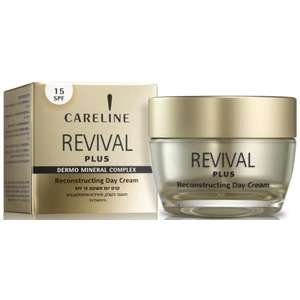 קרליין – קרם יום Revival + SPF15 50 מ״ל