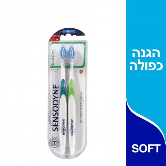 זוג מברשות שיניים סנסודיין הגנה כפולה – 2 יחידות