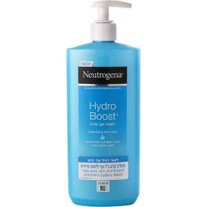 נייטרוג'ינה – תחליב גוף ללחות מיידית 400 מ״ל